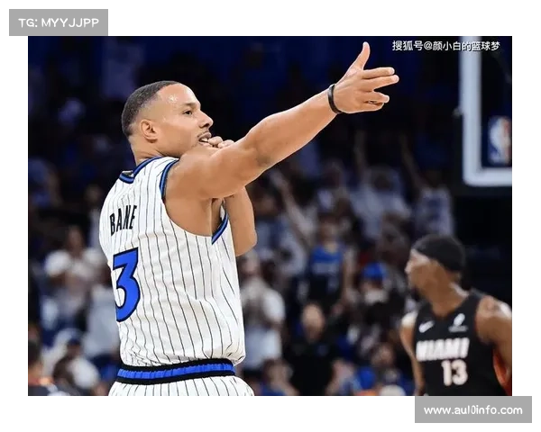 魔术101-97击败热火，贝恩关键三分锁定半决赛席位